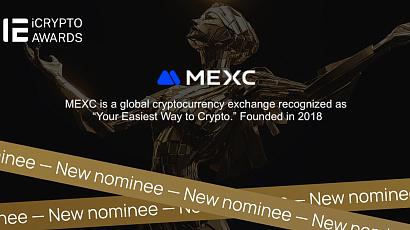 MEXC Nominated for Best CEX Crypto Exchange Spot