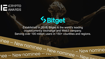 Bitget Nominated for Best CEX Crypto Exchange Spot at the iCrypto Awards: People’s Choice!